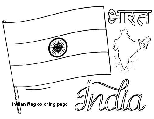 Flag Of India Drawing at PaintingValley.com | Explore collection of ...