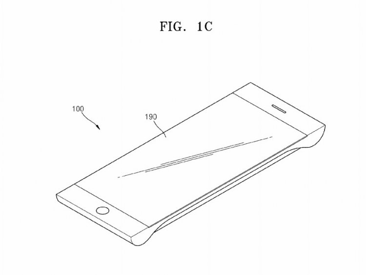 750x563 Samsung Flip Smartphone Patent - Flip Phone Drawing