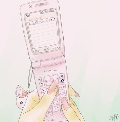 400x406 Anime Flip Phone Tumblr - Flip Phone Drawing