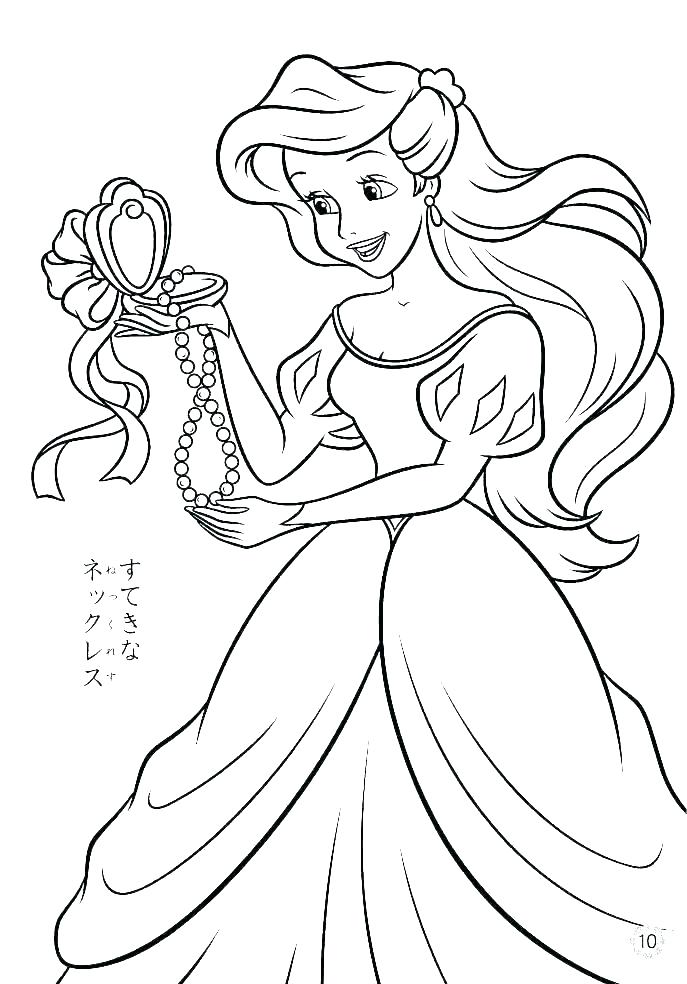 687x984 The Little Mermaid Coloring Pages Flounder Color Epic Detailed - Flounder Little Mermaid Drawing
