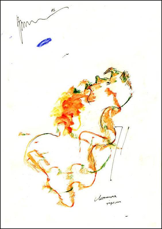 564x796 letaiushchaia tarelka flying saucer drawing - Flying Saucer Drawing