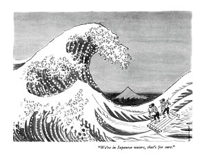 300x232 Ocean Foam Drawings Fine Art America - Foam Drawing