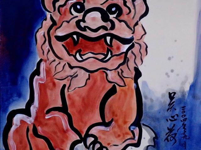 640x480 Lion Footsteps Drawing - Footsteps Drawing