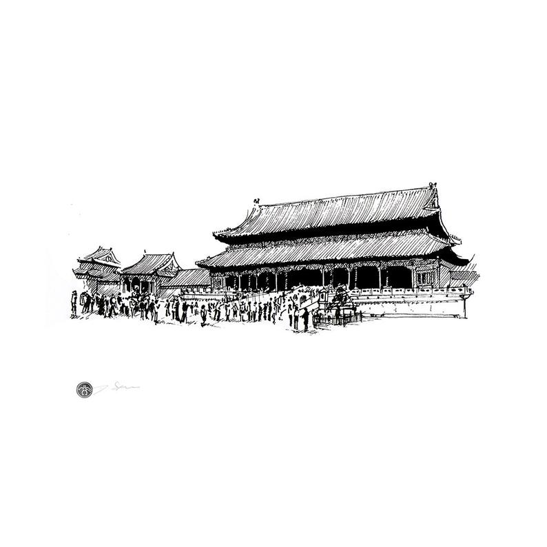 794x794 The Forbidden City Chinese Imperial Palace In Beijing China Etsy - Forbidden City Drawing