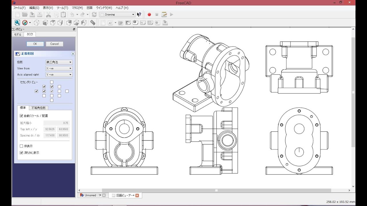 Freecad создание чертежа