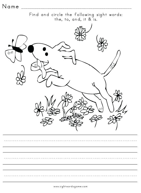 576x792 sight word worksheet drawing worksheets for kindergarten - Free Drawing For Kindergarten
