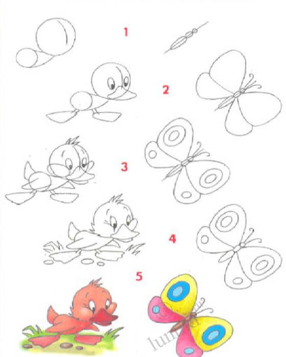 560x699 easy drawing lessons for kids at getdrawings free for personal - Free Drawing Lessons For Kids