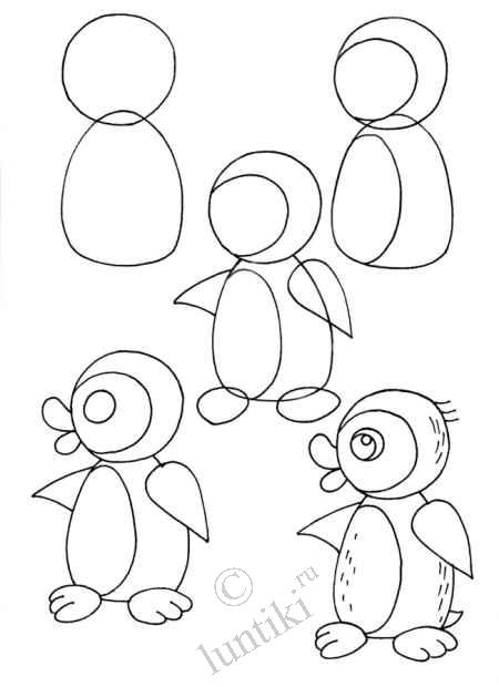 450x620 Step - Free Drawing Lessons For Kids