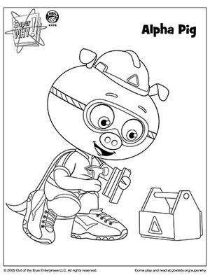300x400 Free Printable Coloring Pages For Kids Parents - Free Printable Drawings