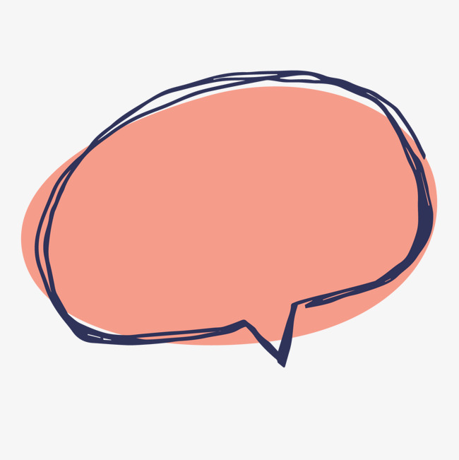 650x651 Vector Drawing Red Text Dialog Box, Vector Diagram, Gules, Dialog - Free Vector Drawing