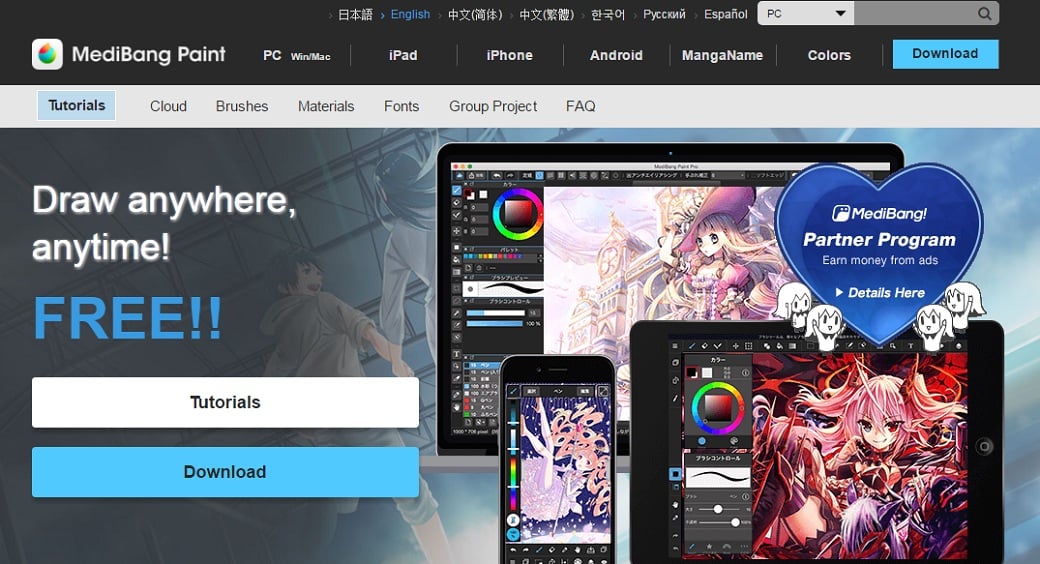 1040x564 Best Free Drawing Apps To Use - Free Web Drawing