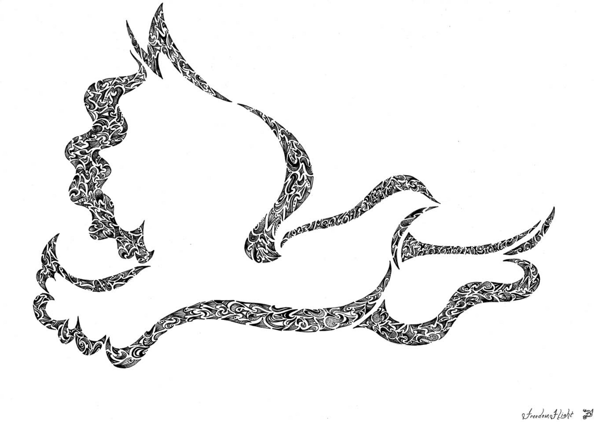 1200x852 Freedom Drawing Pic Drawing Skill - Freedom Drawing