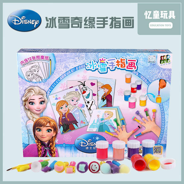 640x640 Online Shop Disney Children's Finger Painting Drawing Toys Set - Frozen Elsa And Anna Drawing