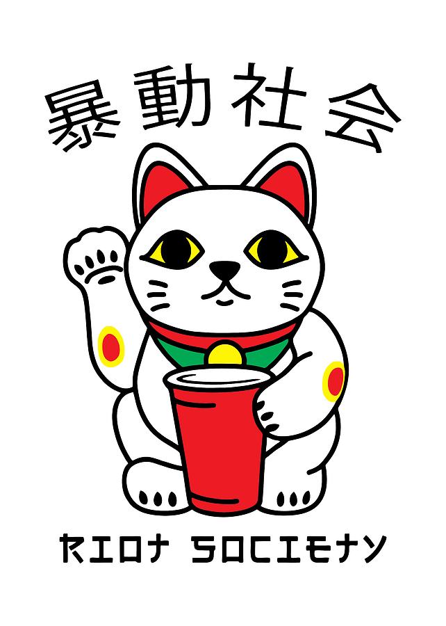 642x900 Funny Cat Drawing - Funny Cat Drawing