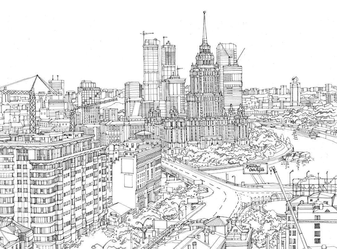 1079x800 image result for futuristic city sketch future - Future City Drawing