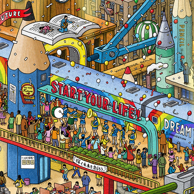 650x650 Drawing The Future - Future Drawing