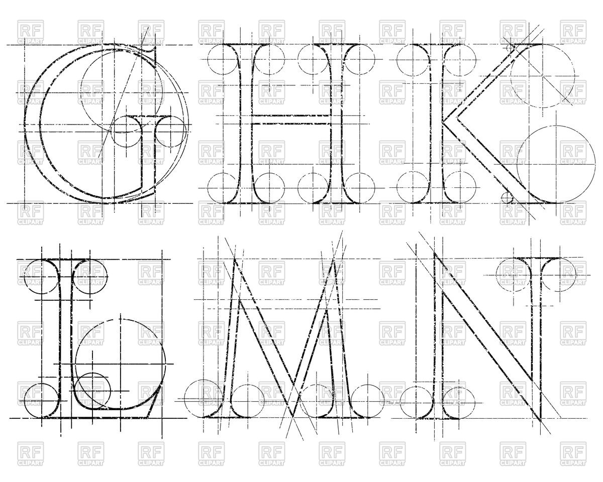 1200x960 Drawing Letters G, H, K, L, M, N Vector Image Of Signs, Symbols - G Drawing