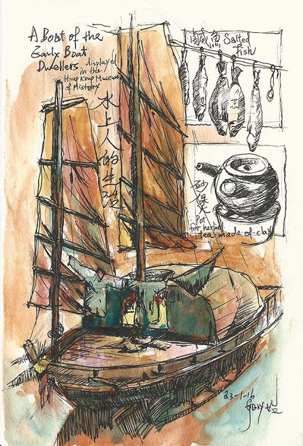 435x640 sketching hong kong hong kong sketch - Galleon Drawing
