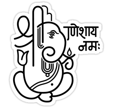 375x360 collection of free ganesh drawing car download on ui ex - Ganesh Drawing Outline