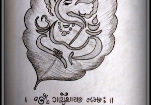 300x210 Pencil Sketch Of Ganesh Cacschoolart - Ganesh Drawing Pictures