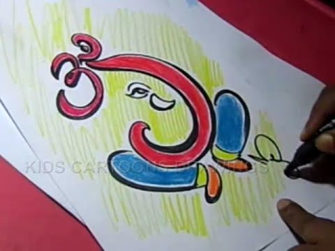 480x360 How To Ome Lord Ganesha Detailed Drawing For Kids Step - Ganesha Drawing For Kid