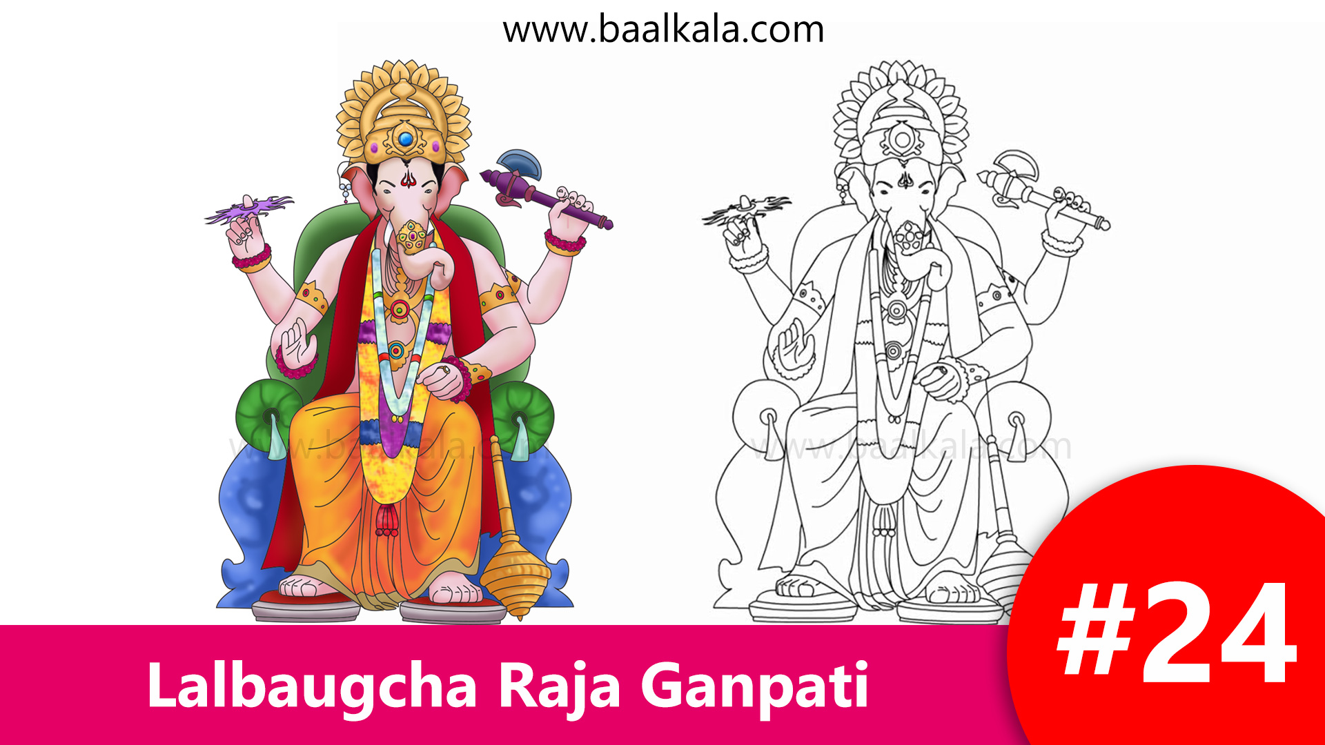 1920x1080 How To Draw - Ganpati Drawing