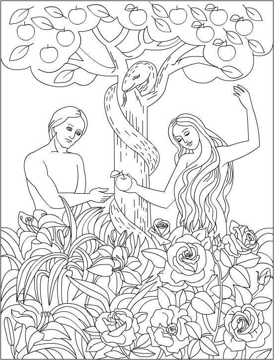 552x723 Adam Und Lisa Zusammenfassung Archives - Garden Of Eden Drawing