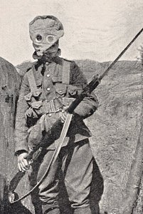 201x300 Gas Mask Drawings Fine Art America - Gas Mask Soldier Drawing