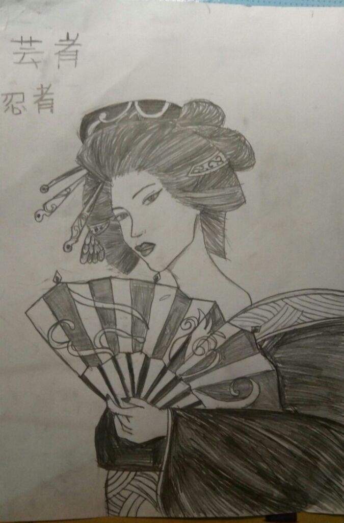 675x1024 japanese geisha drawing japan amino - Geisha Drawing