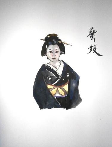 375x492 Geisha - Geisha Face Drawing