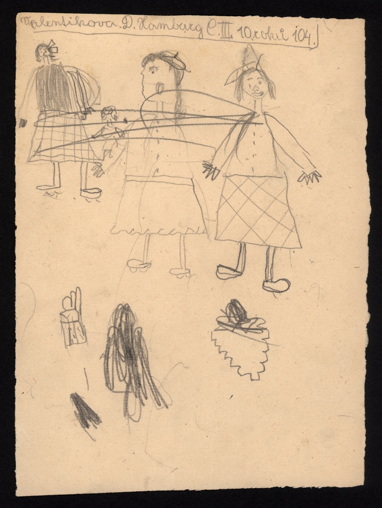 752x1000 children's drawings from the ghetto muzeum v praze - Ghetto Drawings