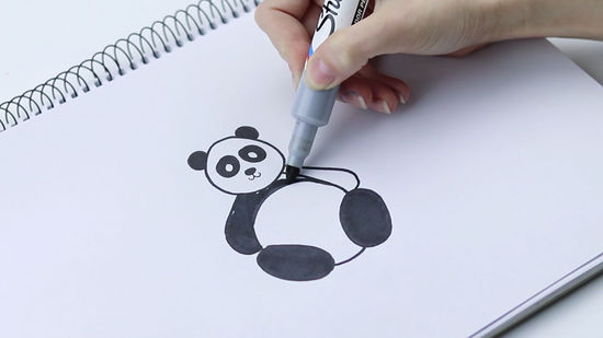 550x309 How To Draw A Panda - Giant Panda Drawing