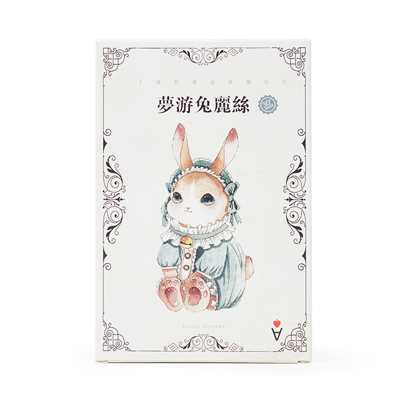 800x800 Rabbit In Wonderland Hand Drawing Water Color Greeting Card - Gift Card Drawing