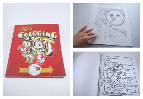 475x330 Gift Shop - Gift Shop Drawing