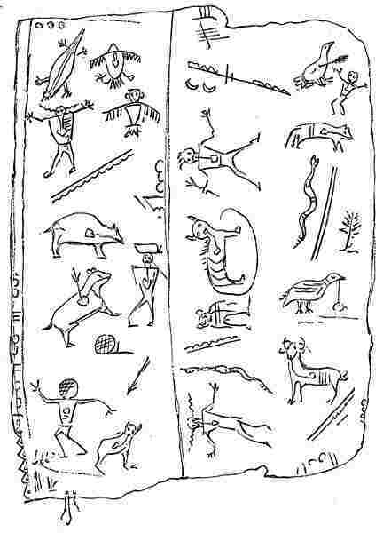 441x600 Gila Monster Symbol - Gila Monster Drawing