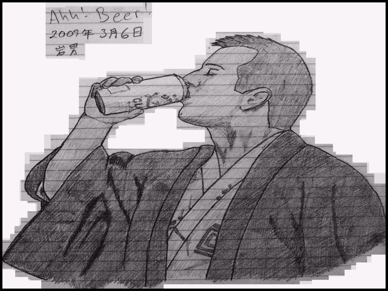 800x600 elegant gimp pencil drawing effect best drawing book - Gimp Drawing Effect