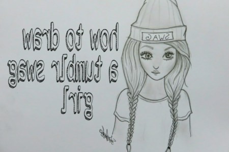 450x300 Ideas Of Things To Draw Girls Easy Drawing Ideas Interframe - Girl Easy Drawing