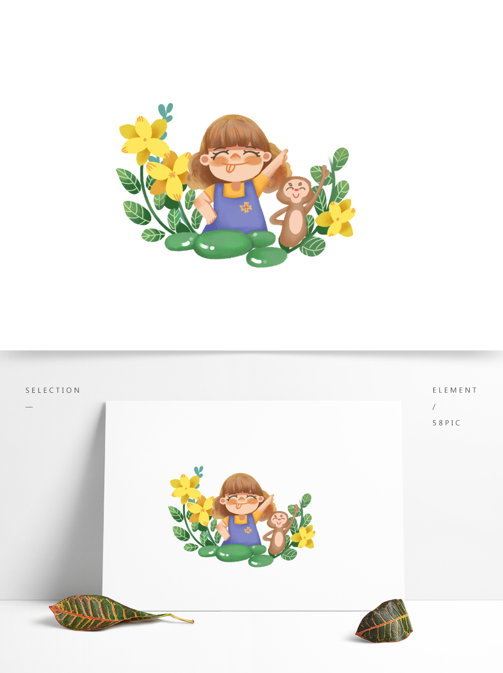 1024x1369 Cute Illustration Summer Plant Girl Monkey Image Png Clip Art - Girl Monkey Drawing