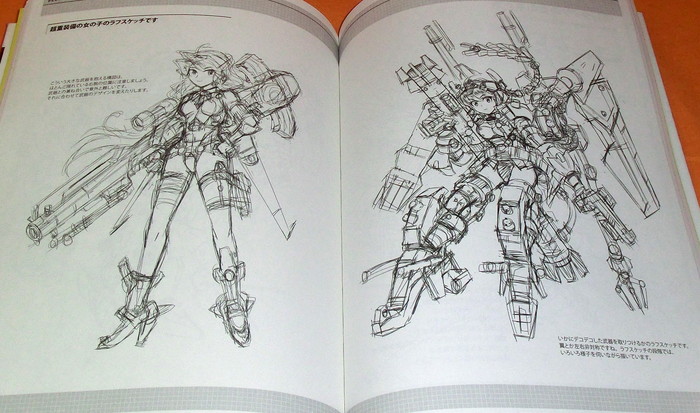 700x413 draw imaginary weapons and mechanical girls book japan manga - Girls Drawing Book