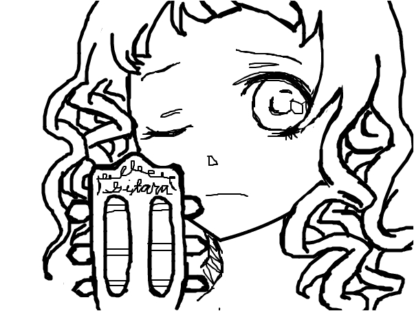 602x452 Gitara - Gitara Drawing