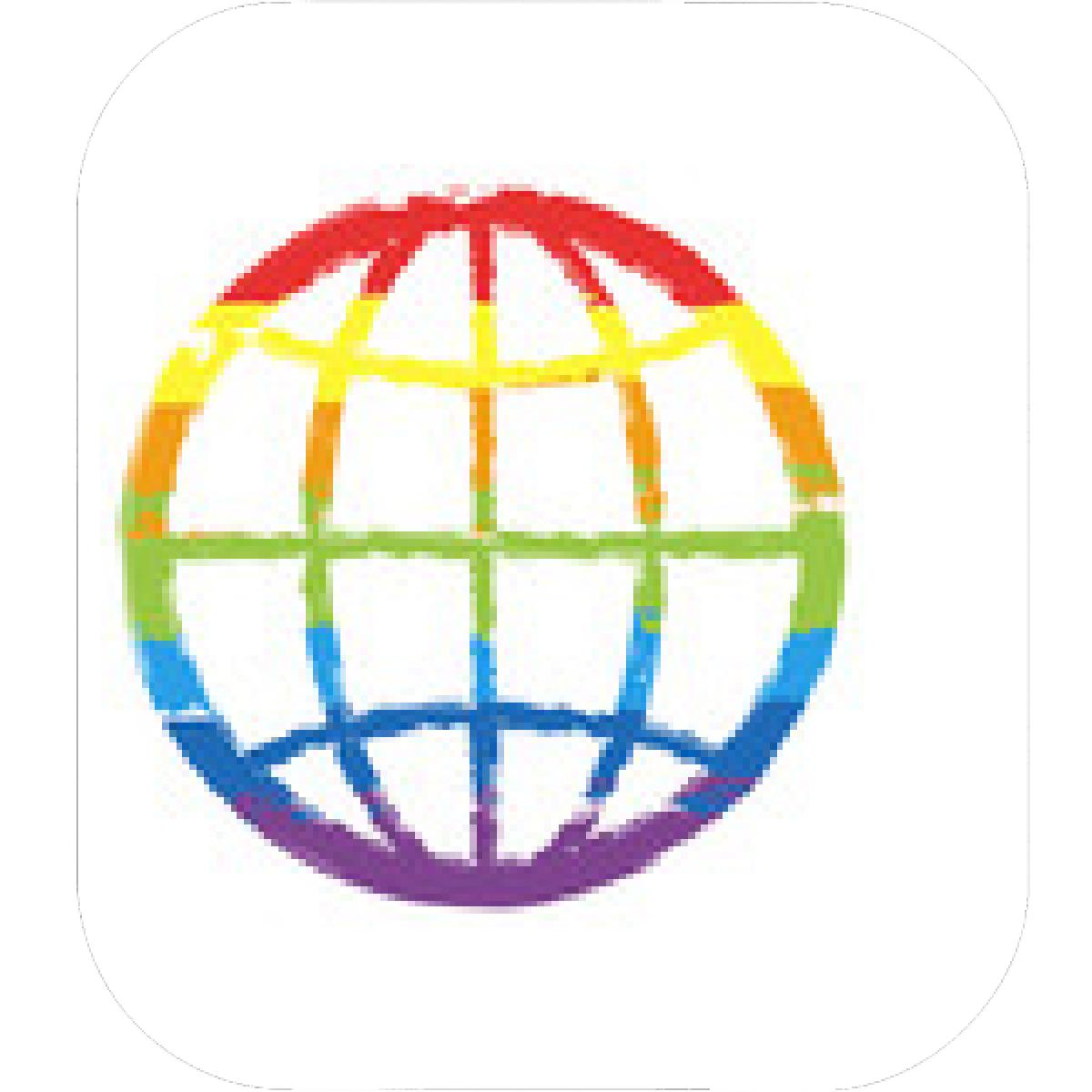 1200x1200 Designs Mein Mousepad Design Mousepad Selbst Designen - Globe Drawing Simple