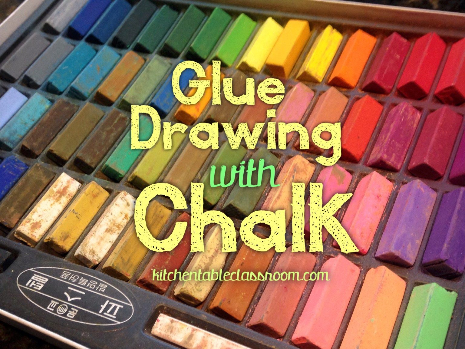 1536x1153 glue drawing with chalk art for homeschoolers art, drawings - Glue Drawing