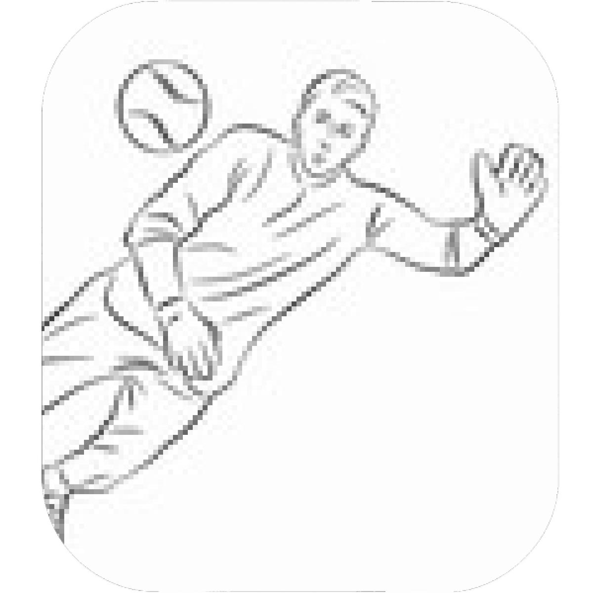 1200x1200 Designs Mein Mousepad Design Mousepad Selbst Designen - Goalie Drawing