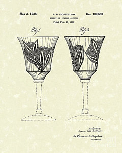 240x300 Goblet Patent Art Drawing - Goblet Drawing
