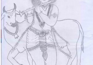 300x210 God Sketches - God Drawing Easy