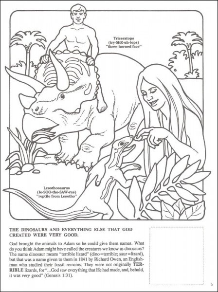 448x600 Drawing Of God's Creation - Gods Creation Drawing