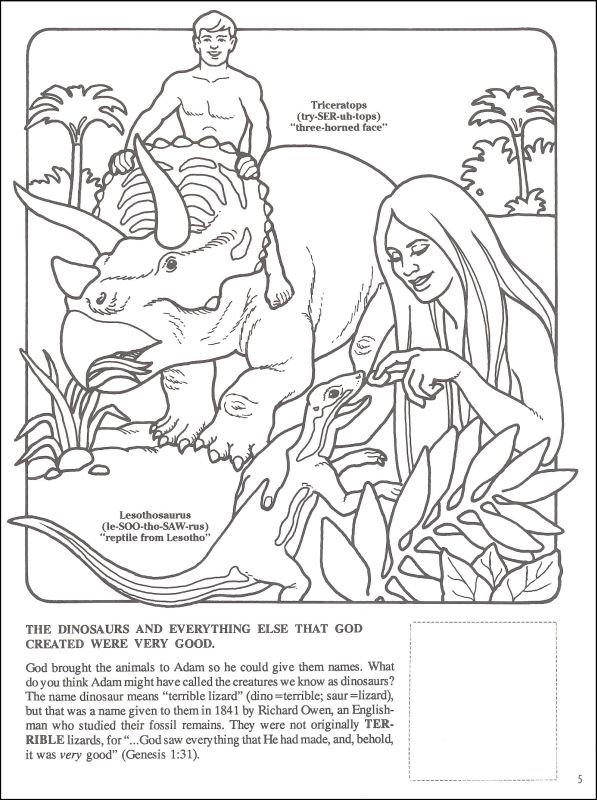 597x800 God Created The Dinosaurs Of The World - Gods Creation Drawing