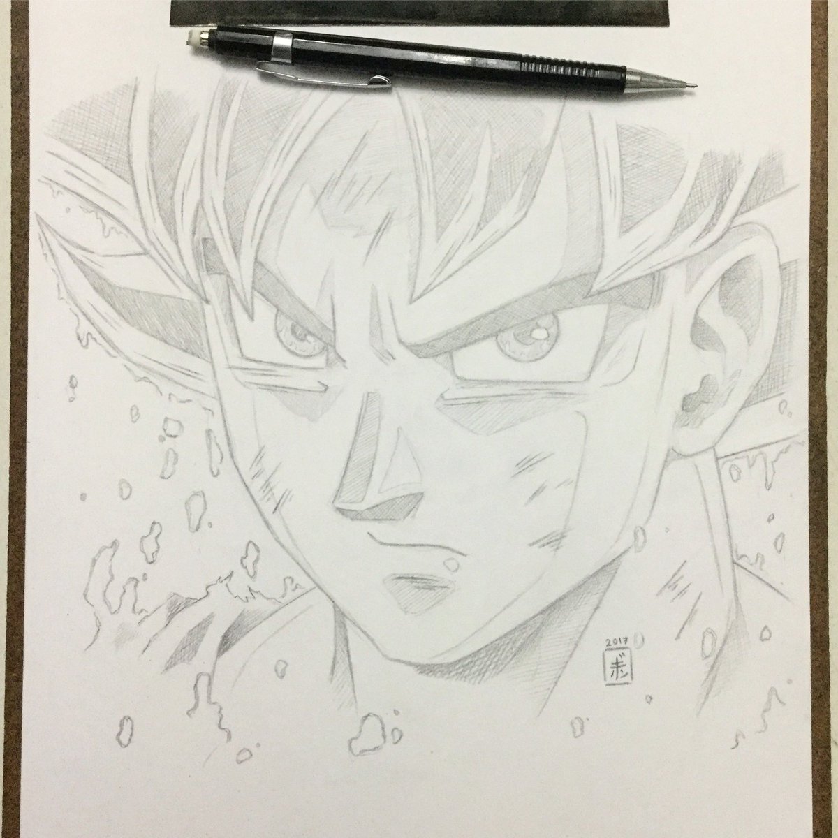 Goku Sketch Step By Step At Explore Collection Of