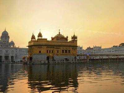 400x300 golden temple rugs outrage as doormats, rugs with golden temple - Golden Temple Drawing