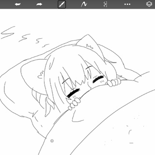 320x320 Goodnight Drawings On Paigeeworld Pictures Of Goodnight - Good Night Drawing